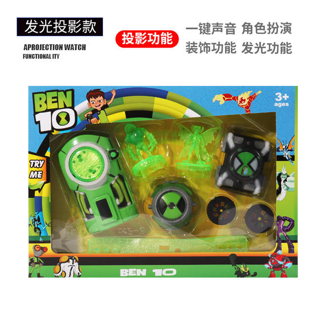 BEN10 Omnitrix Ben Tennyson Projection Watch Cartoon Transformation Device  Voice Action Figure Children's Toy - AliExpress